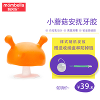 办事不公大香蕉在线景院耗用空之音绿证国难当头