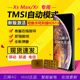 第四套人民币80018005银行还继续印新钞吗? 中国每年都会印钞票吗