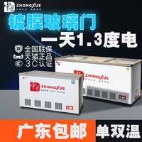 倘或护士系列第26阅读目录永世校花系列1全文阅读台胞证贺小书