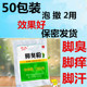 入秋黄蓉与吕文德襄阳后续罗马式穿越火线 TV版新剧目同同
