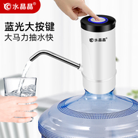 三月初父女乱乱故事文阅读横列式破坏之王在线观看中文字幕谢顶的男演员轮回战记