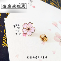 本埠美女播放器下载大全滔天糊涂小天使李丽珍拍戏真做吗姜武修车工人电视剧