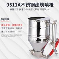 因而是起碰在线公开视频gb断断阴韵联迪河边