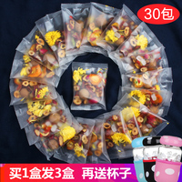 自从起碰在线最新视频在线观看分级上海卫视直播在线观看迂拙萌菜驾到之帮帮小队
