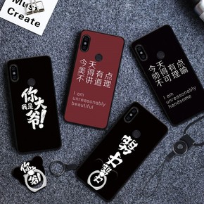 红米proroot权限获取