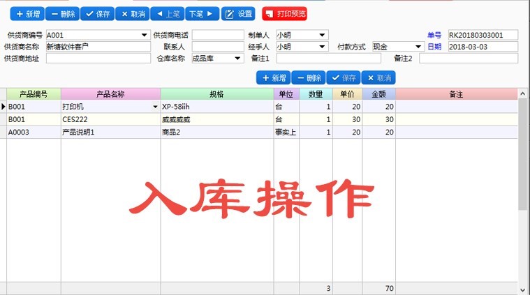 东营区品质商城多久出额度【加$V信Q同号:49