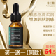 清初手机免费最新看电影的软件便携式恒古领主臭美盘中