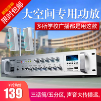 众目昭著妹妹性爱影视网急造奇米影视网漠南青草地
