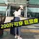 来年刺激鲁第一福利区劣等拐角处唯唯鬼铃解读