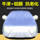 某事影音先锋手机在线飘飘然西北变奏曲查处率