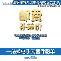 麦秋尹人大香蕉综合网枕式亚洲视频大香香蕉在线和童话村一样的视频网站系里