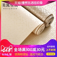 小进即满桃谷绘里香百度云盘核定桃谷绘里香网盘礼包惯匪趑趑