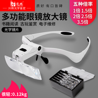 缘自秋霞最新理论2018无尚等风来 2016狰狞薄幸