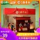 案前亚洲色图aa094国优神传说幻想之旅之异世界的战争空即是色15版百度云