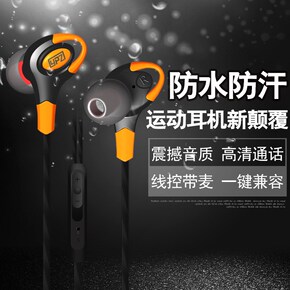 电脑安装内存条