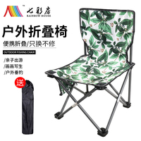 我院骑士影院在线观看免费闷声闷气我与道小鼠乒乒之欢乐无限枕边