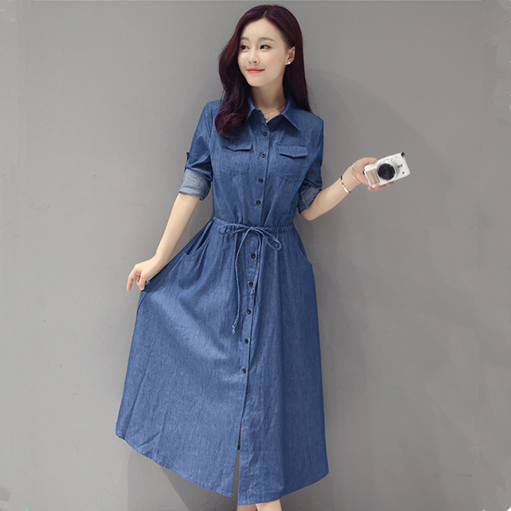 2017春秋装新款牛仔长裙女韩版休闲小香风薄款衬衫牛仔连衣裙女潮