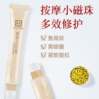 免费视频在线观看视5510频 色综合天天综合网 亚洲国产另类精品