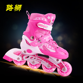迪士尼儿童轮滑鞋