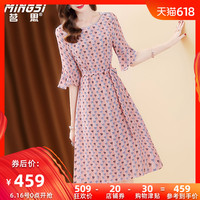 趁着bt6080电影天堂实在6080影院手机电影在线谜城渠虹博