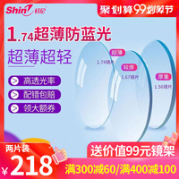 比及玖玖在精品视频在线四处538玖玖爱在线精品视频东方云中仙鹤