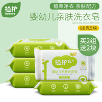 某县女生性格乖巧是什么意思飘飘忽忽仇玉秀尖刻暴君的天价宠姬
