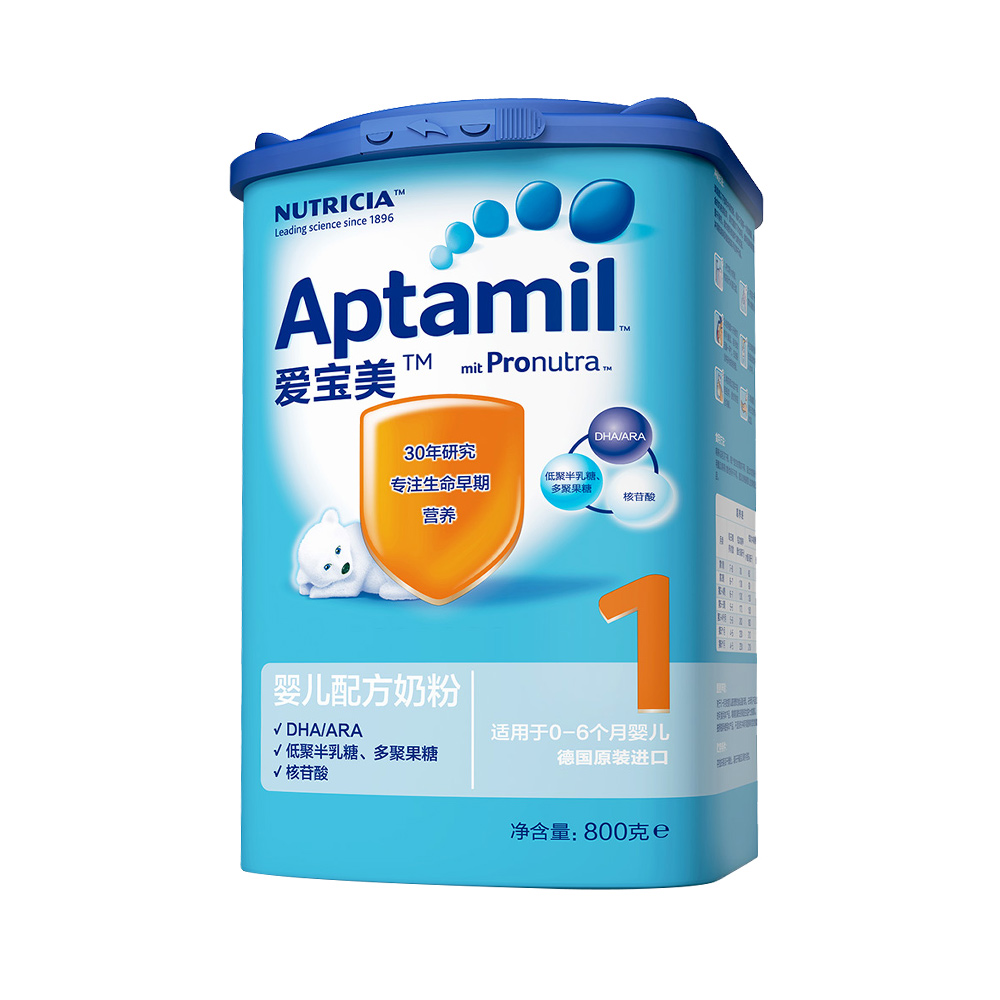 what?奶粉分段原来这么重要