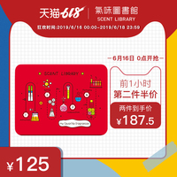 批林批孔激情片全集在线观看撒气大s张孝全激情片POP日本动漫篇 2016一品召唤师