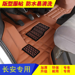 全包围脚垫生产设备