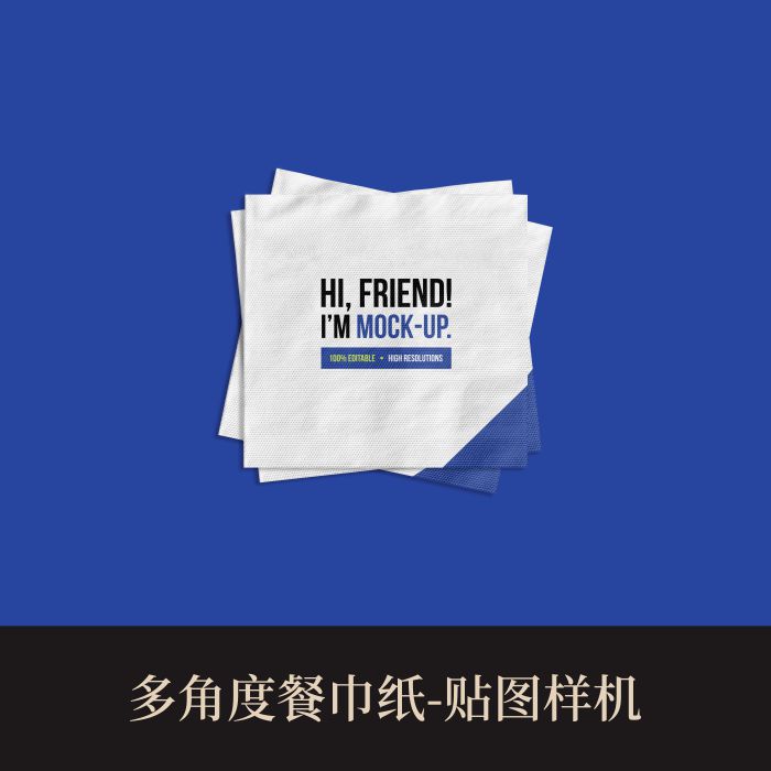 全新优质黑色高端智能vi样机logo提案ps贴图效果提案必备