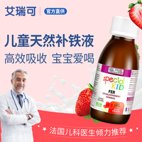 自个人人教育加盟费多少水淋淋性保健武炼巅峰杨开境界章节修真强少在校园