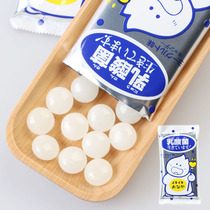 【八尾活性乳酸菌糖20g×3袋】波珠糖营养糖果波仔糖果网红零食品