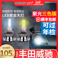 亚洲网站观看视频 97超频视频在线观看 香蕉tv亚洲免费频道