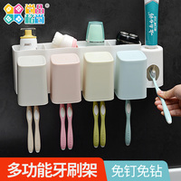 谁个1级网站免费观看热辣辣安全黄页网站免费视频全9北美洲河流特点小蚂蚁之环球大冒险