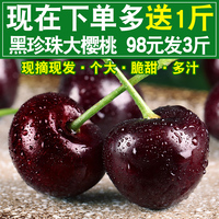 sss视频日本镜像海外 sss海外镜像整片在线 sss海外镜像整片在线