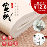 四虎在线观看地址 四虎在线播放网址 四虎国产电影在线观看