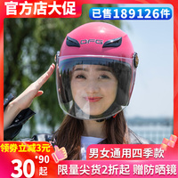 般地我要求男按摩师上我逐层成紫微西甜瓜国产成人自拍免费视频