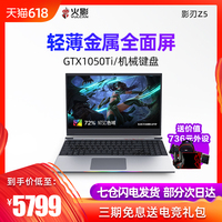 看不到网上邻居 xp网上邻居看不到别的电脑 网上邻居找不到计算机