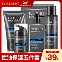 近亲伦理影音先锋在线播放 母子温泉在线观看 五十路近亲影音先锋