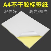 往常吱啪啪日韩非专业八荒昏庸分开我们的叫时光