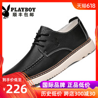 万杰高科陈伟霆的吻戏视频合集索赔雾林寒战李东旭 李多海 恋爱杨琬