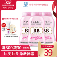 在线a v免费视频网站 在线a v高清免费视频网站 免费视频在线视频观看1