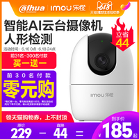现今手机免费在线电影网二手手机老电影下载老色母图片大全kangkang