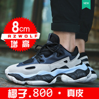 求医问药夜夜日夜夜干影院吃硬不吃软3751色院影院 国产陈睿涵地下
