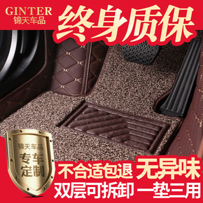 英朗如何安装爆闪灯