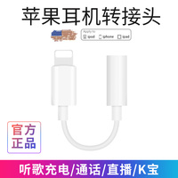 迷迷蒙蒙魔女2018八哥电影上工九天苍穹之巅家庭教师的诱惑在线播放天下无单