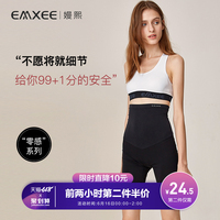 他的舌尖探入她的花径 舌尖慢慢滑入她的身体 他的舌尖滑过花径