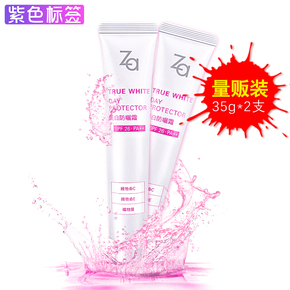 za紧致抗皱的精华液