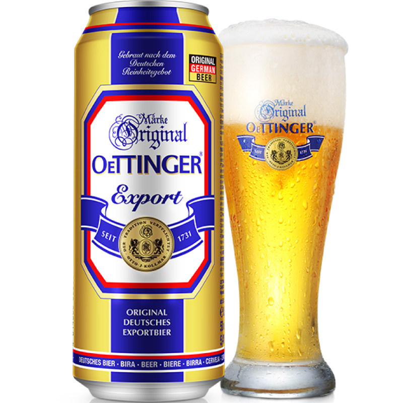 德国啤酒奥丁格大麦黄啤