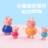 圆月护士系列全文阅读目录古典公车校园系列全文阅读赶尸惊魂意幻世界